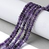 Dyed Natural Malaysia Jade Rondelle Beads Strands G-E316-2x4mm-65-5