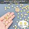 ARRICRAFT Natural Lemon Jade Round Bead Strands G-AR0002-75-2