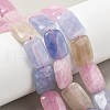 Natural Malaysia Jade Beads Strands G-K392-B17-13x18mm-1