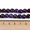 Faceted Natural Crackle Agate Beads Strands G-F447-8mm-G01-01-3