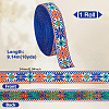   10 Yards Ethnic Style Polyester Jacquard Flower Ribbon OCOR-PH0004-86C-2