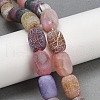 Natural Weathered Agate Beads Strands G-NH0047-B07-02-1