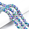 Handmade Polymer Clay Beads Strands CLAY-T020-01-5