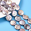 Natural Baroque Keshi Pearl Beads Strands PEAR-S018-20A-1