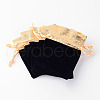 Rectangle Velvet Jewelry Bag X-TP-R001-7x9-01-2