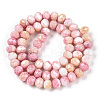 Faceted Electroplated Glass Beads Strands X-GLAA-C023-02-09-A-2
