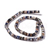 Natural Sodalite Beads Strands G-C240-04B-3