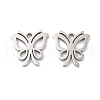 Non-Tarnish 316 Surgical Stainless Steel Charms STAS-Q314-19P-1