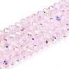 Transparent Glass Beads Strands EGLA-N016-3mm-04-1