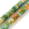 Baking Paint Synthetic Turquoise Beads Strands G-H060-02A-02-1