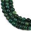 Natural African Jade Beads Strands G-G167-A05-4MM-4
