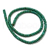 Natural Howlite Beads Strands G-B049-C01-01B-3