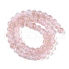 Handmade Gold Sand Lampwork Beads LAMP-Z009-01A-3