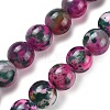 Natural Multi-Color Agate Beads Strands G-A261-B15-14mm-2