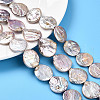 Natural Baroque Keshi Pearl Beads Strands PEAR-S018-20-1