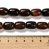 Natural Agate Beads Strands G-D317-A01-08-5