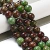 Natural Green Opal Beads Strands G-H045-A03-10MM-1