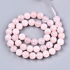 Natural Quartz Beads Strands G-T129-22-2