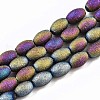 Frosted Electroplate Glass Beads Strands EGLA-N007-001-2