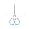Stainless Steel Scissors PW-WGC6FC1-01-1
