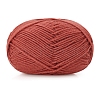Silk Wool Knitting Yarn PW-WGE3D48-12-1