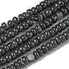 Dyed Natural Freshwater Shell Beads Strands X1-BSHE-G039-07M-1