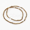 Electroplate Glass Beads Strands EGLA-P018-2mm-F01-2