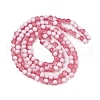 Frosted Crackle Glass Beads Strands X1-GLAA-U001-8mm-M13-3