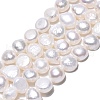Natural Cultured Freshwater Pearl Beads Strands PEAR-N014-07K-3