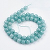 Natural Jade Bead Strands G-R166-8mm-20-2