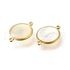 Brass Pave Natural White Shell Connector Charms KK-E794-01G-01-2