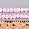Baking Paint Glass Beads Strands DGLA-N015-6mm-02-4