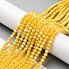 Opaque Solid Color Electroplate Glass Beads Strands GLAA-F029-P4mm-C04-4