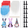 AHADERMAKER Polyester Finding DIY-GA0006-69B-1