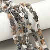Raw Rough Natural African Black Opal Beads Strands G-M453-C05-1