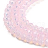 Baking Painted Transparent Glass Beads Strands DGLA-A034-J2mm-B04-4