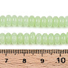 Imitation Jade Glass Beads GLAA-ZX008-6mm-17D-4