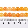 Dyed Natural White Jade Beads Strands G-T138-8mm-210-34-5