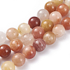 Natural Red Yellow Jade Bead Strands G-G782-17-1