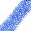 Electroplate Glass Beads Strands EGLA-A034-T2mm-L04-1