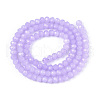Baking Painted Imitation Jade Glass Bead Strands X-DGLA-A034-J4MM-A50-2