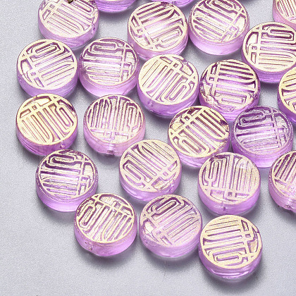 Transparent Spray Painted Glass Beads GLAA-S190-007A-04-1