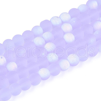 Frosted Transparent Glass Beads Strands GLAA-T032-T4mm-MBB01-1