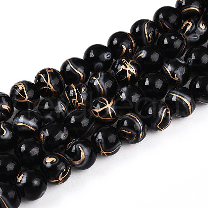 Baking Painted Glass Beads Strands DGLA-N010-10mm-10-1