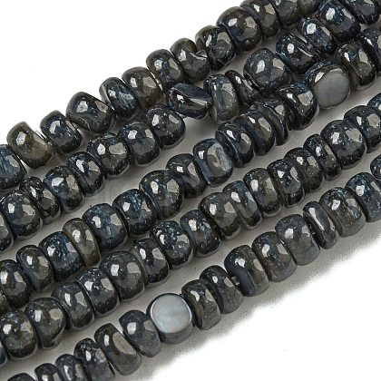 Dyed Natural Freshwater Shell Beads Strands X1-BSHE-G039-07M-1