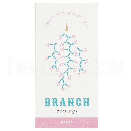 MIYUKI Seed Beads Branch Earrings Making Kits DIY-H165-03C-1