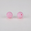 Round Silicone Focal Beads SI-JX0046A-56-2