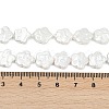 Electroplate Porcelain Imitation Pearl Beads Strands BSHE-Z009-07-5