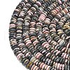 Frosted Natural Rhodonite Beads Strands G-K389-C42-01-3
