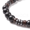 Natural Tiger Eye & Coconut & Wood Beaded Stretch Bracelet BJEW-JB08267-5
